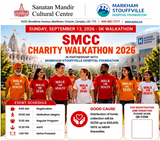 Annual 5K Walk-A-Thon
